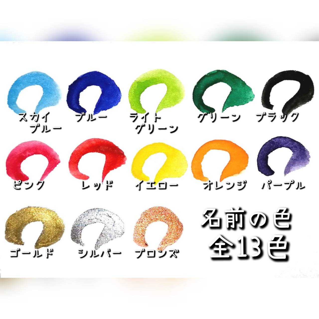 豪華フレーム:モダン