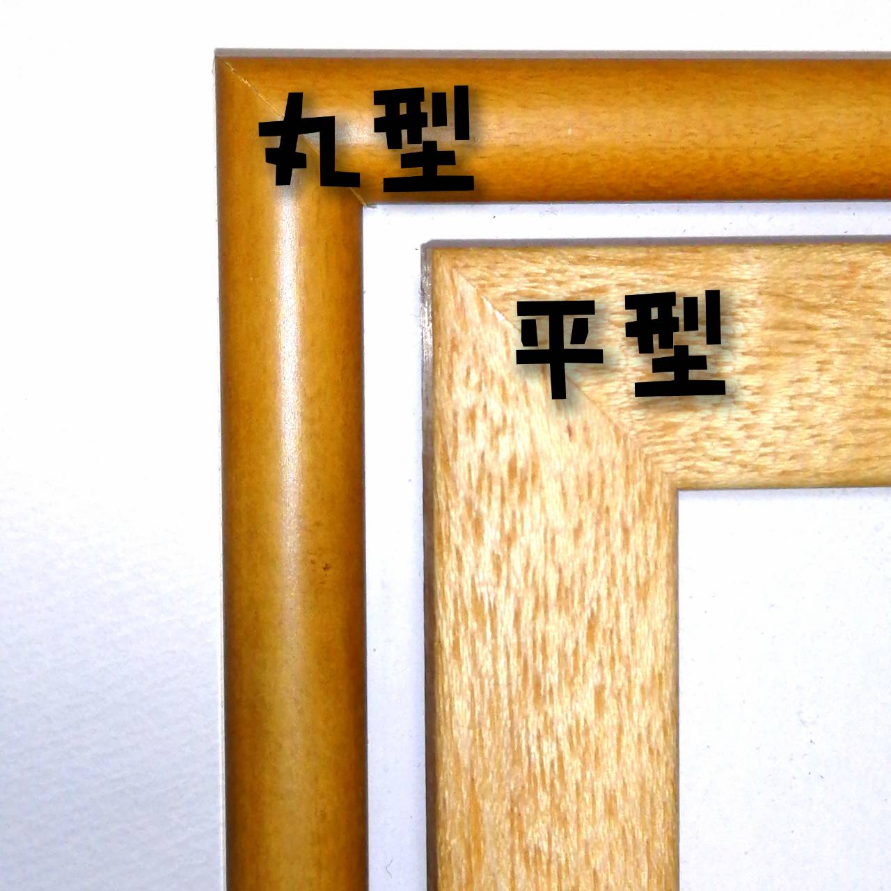 スタンダードタイプ【M】サイズ(オリジナル書体)