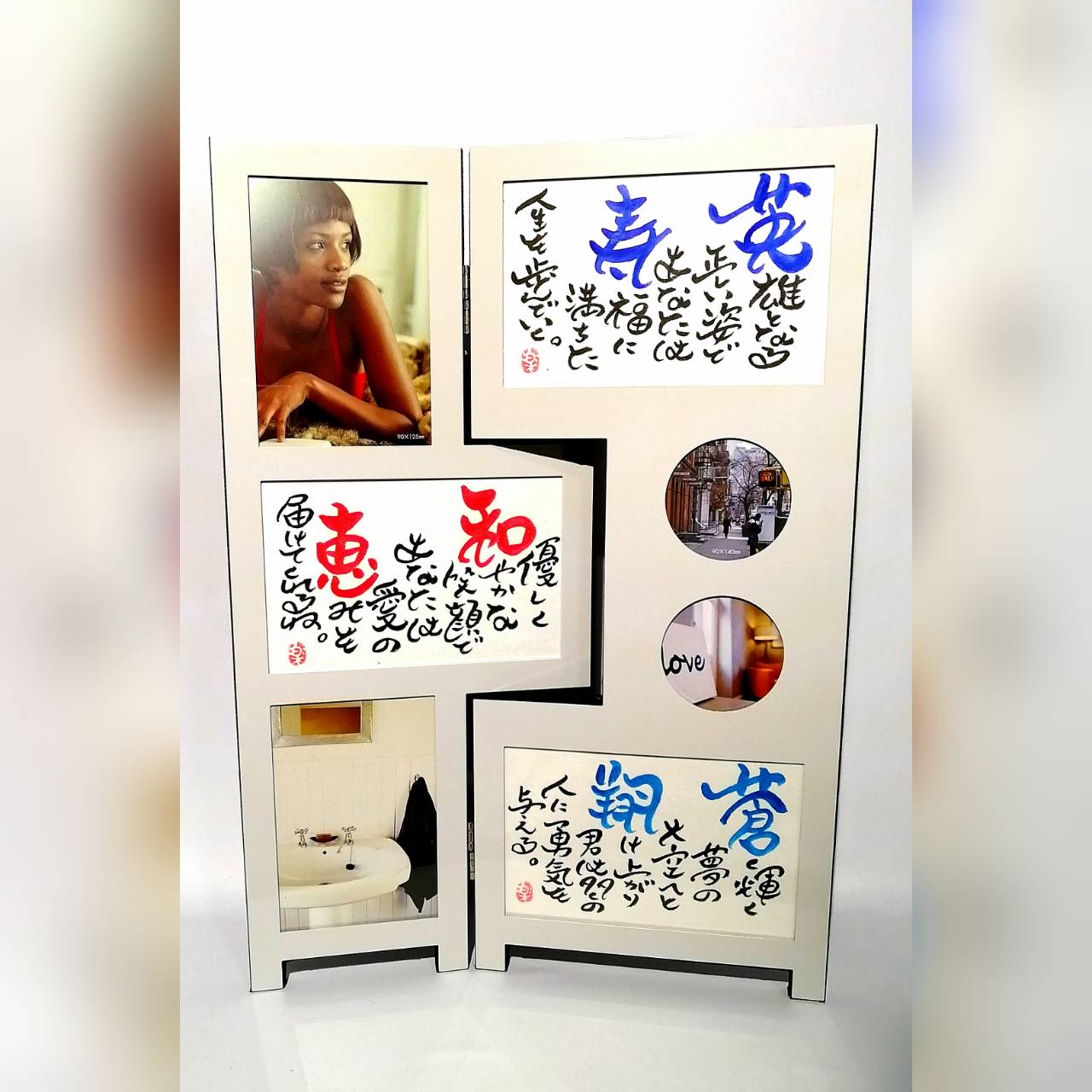3人用写真入れフレーム