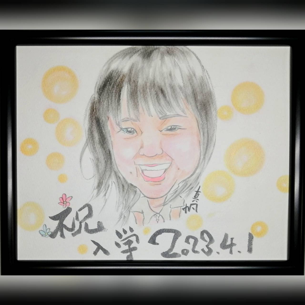 似顔絵1人用【Sサイズ】