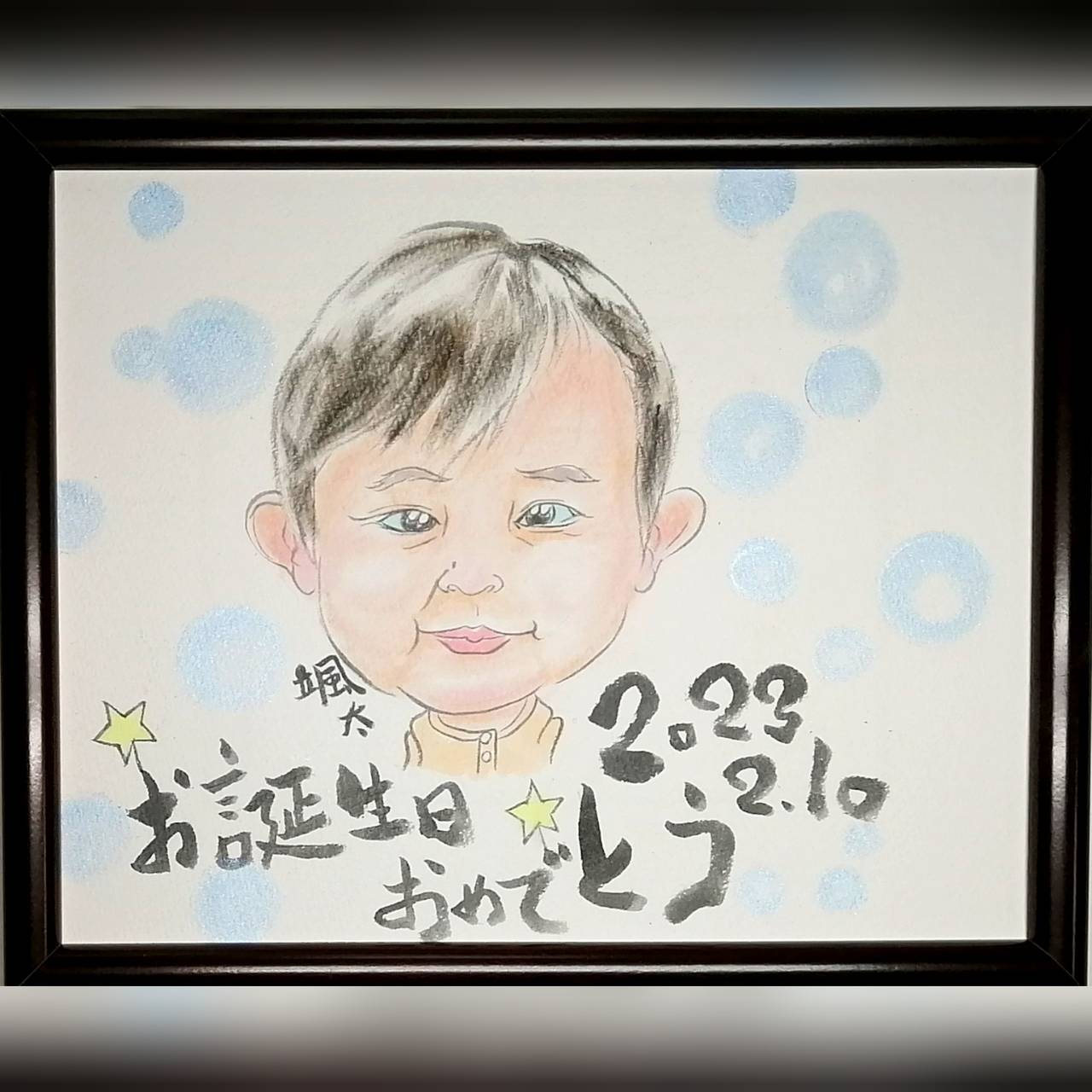 似顔絵1人用【Sサイズ】