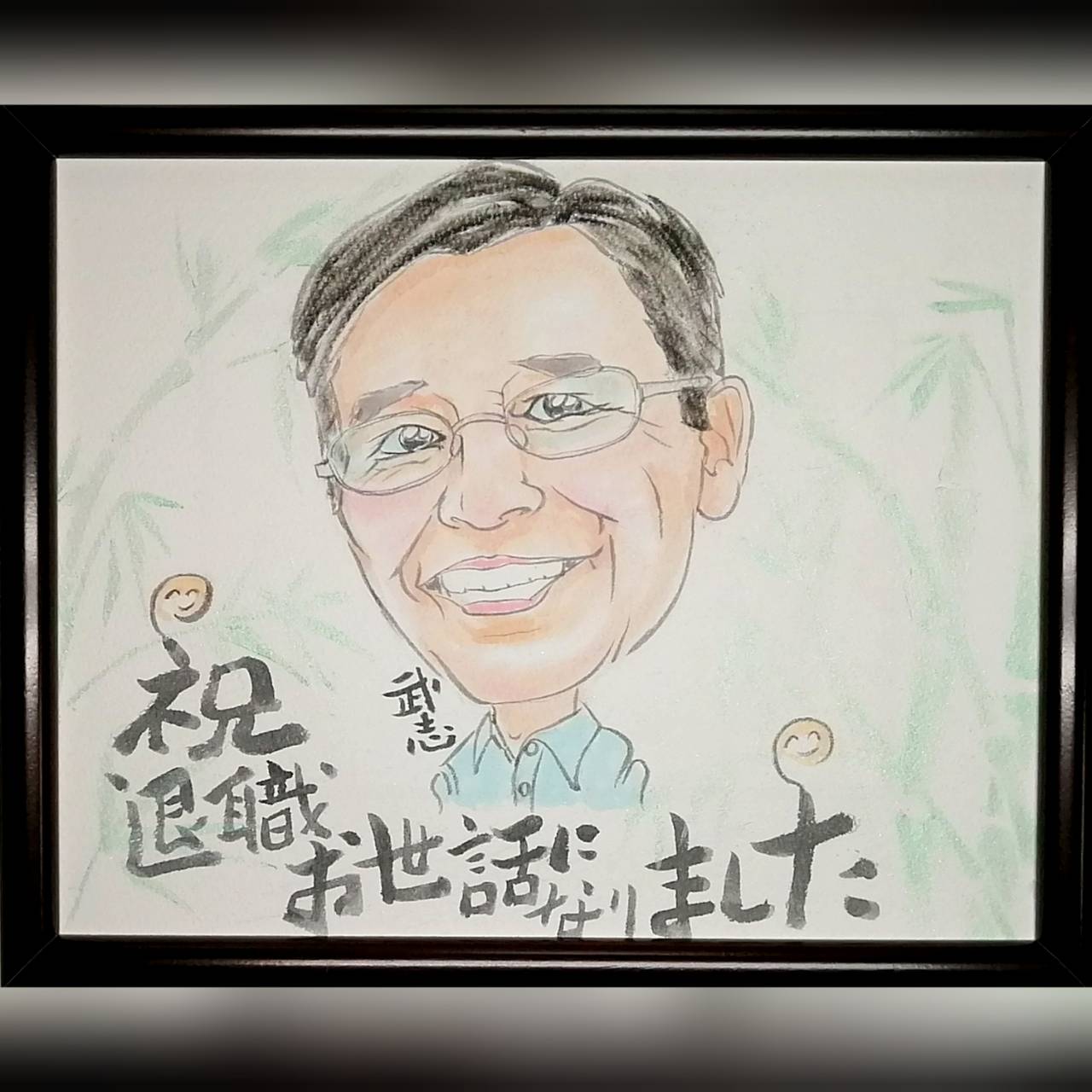 似顔絵1人用【Sサイズ】