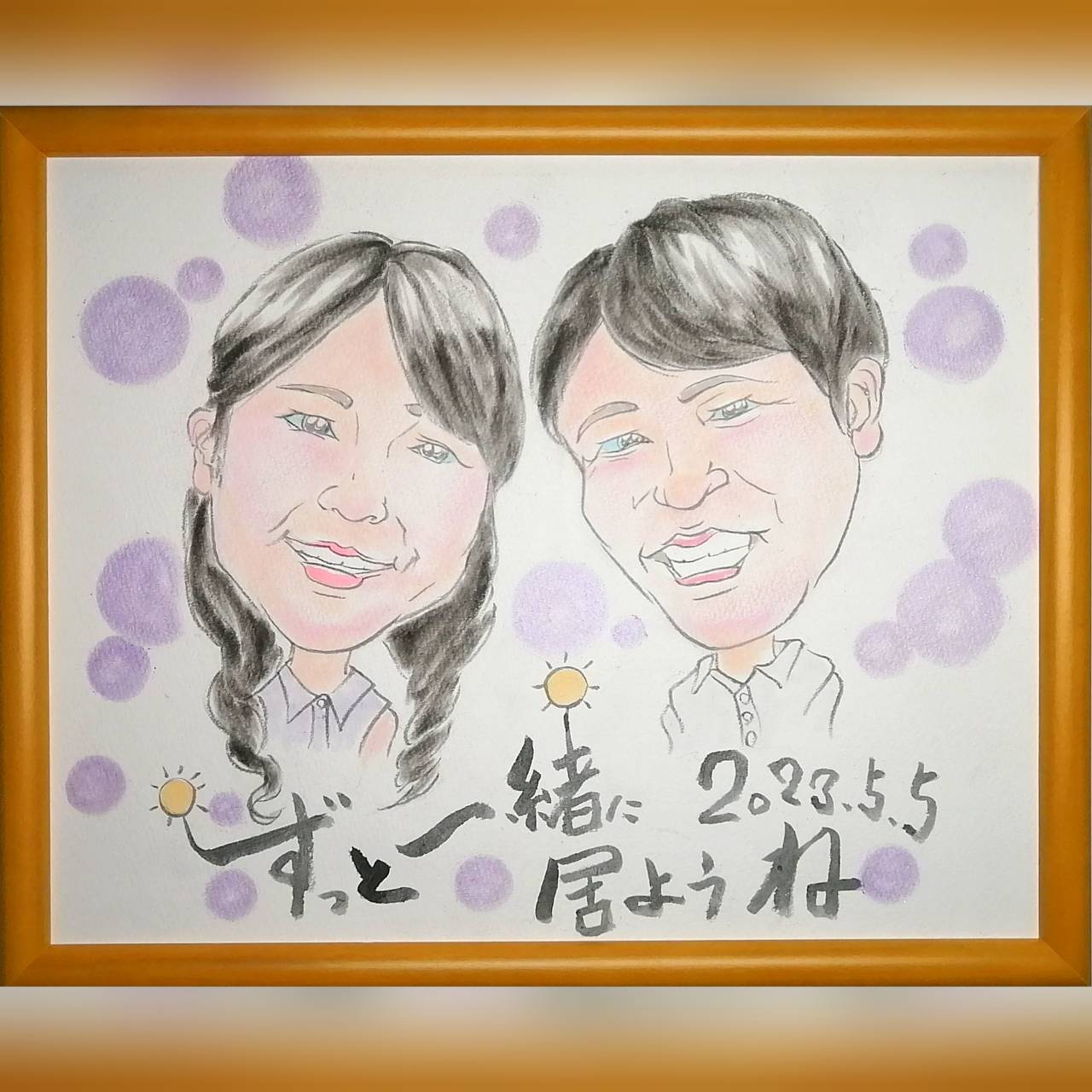 似顔絵2人用【Mサイズ】