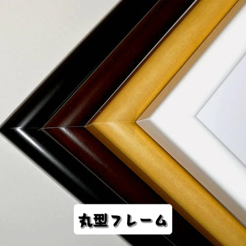 似顔絵2人用【Mサイズ】 – お名前工房楽