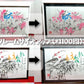 【図案番号（2-1）：桜の花】（1～2人用）水墨画と名前入りポエム